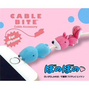 CABLE BITE 케이블 바이트 보노보노 For iPhone 아이폰 케이블 액세서리 (사용연령 만 15세이상)